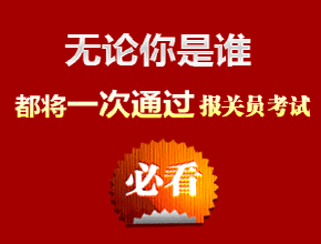 ħ��ϴ���ַ���ѧ��Ƶ������󣺷�����ĭ�Ѿ��γɣ����췿�Ӳ�����...